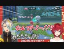 【Switch Sports】ゴールを決める寸前のところでトミー（アンジュチームのメンバー）に裏切られるアンジュ・カトリーナ【にじさんじ切り抜き】