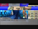 【ボイロTRPG】惑星と月と愛の剣世界　7-12【SW2.5】