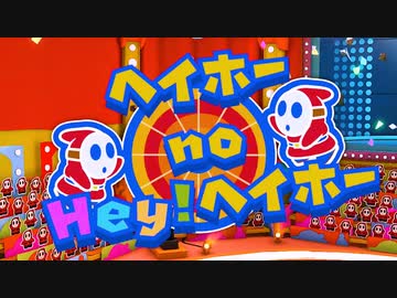 【実況】可能な限り全部ノーダメで完遂するペーパーマリオ オリガミキング part35