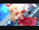 Frozen Tears【大槻唯】