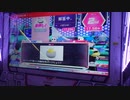 【サイヤ人のバーゲンセール】時報最終戦　かやのん、ぶるべりマフィン、NICOLE、りー【早押しキチガイknock】