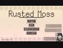 メトロイドヴァニア系アクションゲーム　Rusted Moss 体験版をしてみたよ。