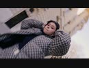 Дора — Loverboy