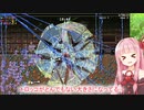 【Vampire Survivors】新キャラSmithで呪い280%【ヴァンパイアサバイバーズ】