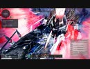 【PSO2NGS】クロコダラス・ヴェラ戦【緊急野良】