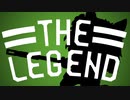 【たぬき】LNA CM『The LEGEND』 双葉賞・ログアサルト編