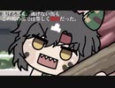 （字幕版）LNA CM『The LEGEND』 双葉賞・ログアサルト編