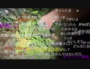 #七原くん 20220611「深夜の外来種散策【ウチワサボテン】」2/3 米有HD版(途中サボテンのトゲが刺さるハプニングも)