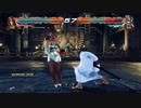 TEKKEN7 カタリーナの百裂キックでトレジャーモード　その14　(YouTubeで削除された動画)