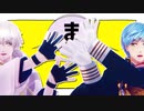 【MMD刀剣乱舞】テレキャスタービーボーイ(long ver.)【鶴丸・一期】