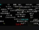 #七原くん 20220611「深夜の外来種散策【ウチワサボテン】」3/3 米有HD版(途中サボテンのトゲが刺さるハプニングも)