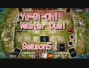 【Yu-Gi-Oh! Master Duel ランクマッチ】Season5、デスフェニ入り閃刀姫で頑張ります！初めて放置botにあたりました【Season5 21戦目】