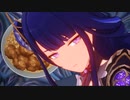 今日、ケンタッキーにしない？【沢城みゆき】