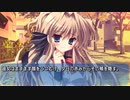 【愛理編】ましろ色シンフォニー *mutsu-no-hana 10年立ったことに絶望する人が癒やされながら実況 Part18【ギャルゲー】