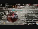 #七原くん 20220611「移動帰宅・深夜の外来種散策【ウチハサボテン】」1/5 米有HD版(途中栄まで行って20代の若いイケメンと相席ラーメンも)