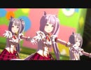 推しのモブウマ娘によるWe are DREAMERS!!