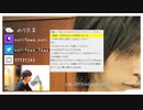髪切ったよ【のりたま  のんびり雑談 2022/06/10】