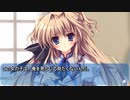 【愛理編】ましろ色シンフォニー *mutsu-no-hana 10年立ったことに絶望する人が癒やされながら実況 Part19【ギャルゲー】