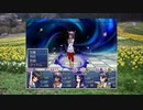 真・想像しながらざくざくアクターズ　225
