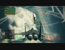 ACE COMBAT 6 解放への戦火 つぶやき実況5-6