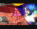 アスランであそぼSC ~虹の彼方に編~