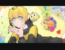 【愛言葉III】1周年記念に歌ってみた／こんちゃ