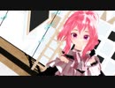 【オリキャラMMD】蕾でPrhythmatic