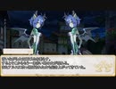 【卓m@s／ゆっくりTRPG】邪眼姫462話／完全統一世界イスカイア１７話【SW2.5】