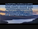 ヨーガ・ヴァーシシュタ５－５