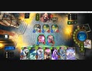 【シャドバ／ソロプレー／女性カード中心】No.1381 ビショップ、ネクロ、ウィッチ【デイリーミッション消化／対エルフ初級ＡＩ／５試合】