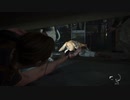 [ラストオブアス2]第18回(18-2) 逃げた先に感染者