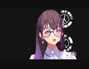 読み込みChu