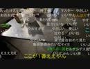 #七原くん 20220611「移動帰宅・深夜の外来種散策【ウチハサボテン】」2/5 米有HD版(途中栄まで行って20代の若いイケメンと相席ラーメンも)