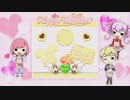 【ゆっくり実況】愛し愛されるときメモGS4 Part23