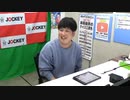 赤もみじの大声パン屋 #14