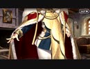 【Fate/Grand Order】 メインストーリー 第2部 第6.5章 死想顕現界域 トラオム 第14節 Part.01