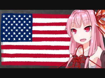 米露デフォルト攻防戦(2022)【A.I.VOICE解説】