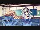 【愛理編】ましろ色シンフォニー *mutsu-no-hana 10年立ったことに絶望する人が癒やされながら実況 Part23【ギャルゲー】
