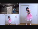 【岩茶】魔法少女とチョコレゐト 踊ってみた【RAB(リアルアキバボーイズ)】