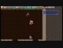 [風来のシレン4 plus]修羅の道 腕輪縛りに挑戦 #1-20  [PSP]