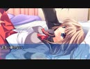 【愛理編】ましろ色シンフォニー *mutsu-no-hana 10年立ったことに絶望する人が癒やされながら実況 Part24【ギャルゲー】