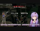 相棒（AI）を止める方法【BIOHAZARD5】