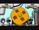 【PSP】きりたんのタマラン攻略　#11　ロデオ・レース編