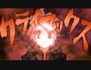 サクサク進む学級裁判のダンガンロンパ【ダンガンロンパ】【実況】#１-６