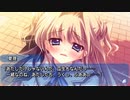 【愛理編】ましろ色シンフォニー *mutsu-no-hana 10年立ったことに絶望する人が癒やされながら実況 Part25【ギャルゲー】