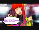 【Switch】脳を絞れ！男4人でグノーシア part56【実況】