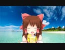 夏の潮風神社☀.ogg