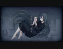 午前三時、愛を / 大菊ウタ feat. 初音ミク