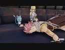 [FAIRY TAIL]第34回(34-1) 乗り気じゃないラクサス