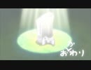 新参者と見る〝もう帰ってきた〟OP・ED集 : その㊸